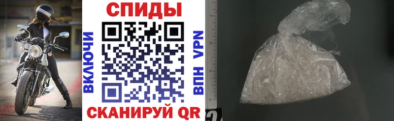 Amphetamine VHQ  Киренск 