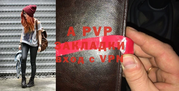 jwh Абдулино