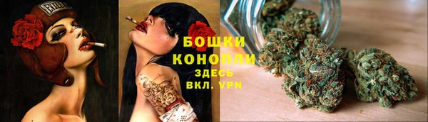 jwh Абдулино