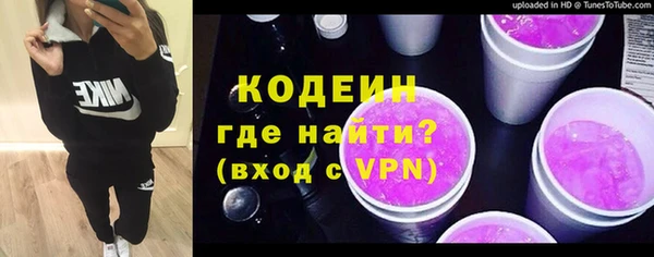 jwh Абдулино