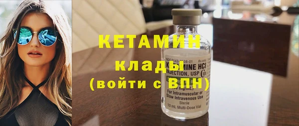 jwh Абдулино