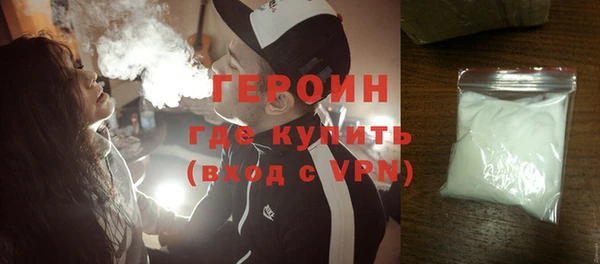 jwh Абдулино