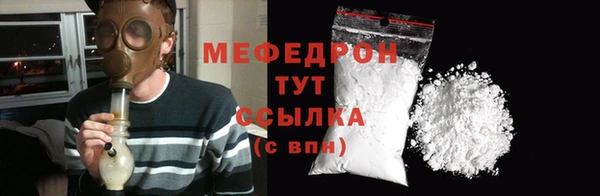 jwh Абдулино