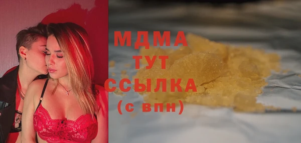 винт Пролетарск