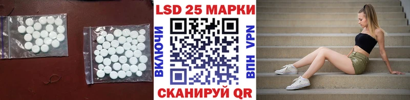 площадка какой сайт  Киренск  LSD-25 экстази кислота 