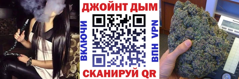 МАРИХУАНА Amnesia kraken как зайти Киренск